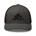 Adventures Horizon Minimalist Logo Trucker Hat