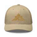 Adventures Horizon Minimalist Logo Trucker Hat