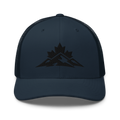 Adventures Horizon Minimalist Logo Trucker Hat
