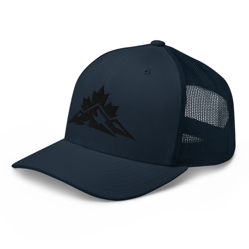 Adventures Horizon Minimalist Logo Trucker Hat